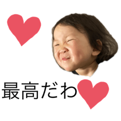 KAITO_20210706231830