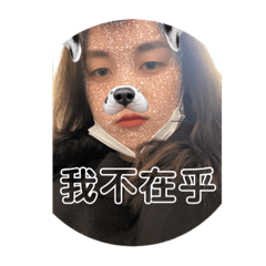 徐ccの日常用語2