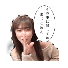 Saya_20210707060225