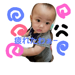 my.baby