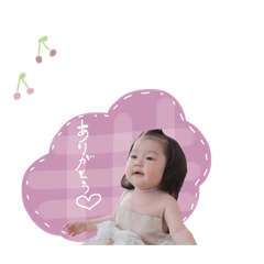 kawaiiena