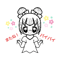 小５がかいたイラスト だんごちゃん Lineクリエイターズスタンプ Stamplist