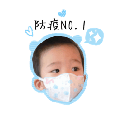 粒粒同學上課囉！