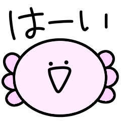 Too loose mini axolotl