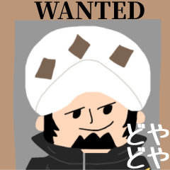 ONE PIECE WANTED
