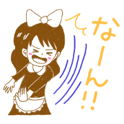 ONE PIECE Kumamoto dialect children