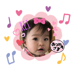 SAYURI_20210706232924