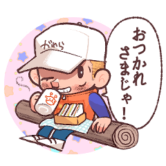 ONE PIECE Kaku so cute!