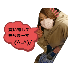 sayuri_20210707121335