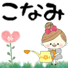 Mafy's Group Talk::konami::