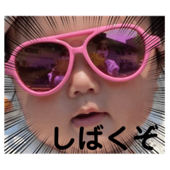 Hana_20210706223753
