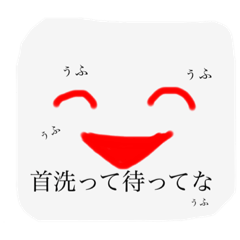 Smile_20210707130643