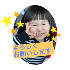 ASUKA_20210707072330