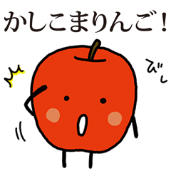 I'm apple