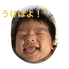 haruki1month