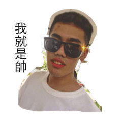 Chen&nbsp; &nbsp; love