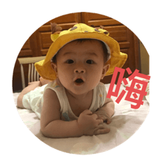 愛跳跳林小瓜