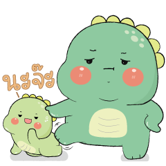 Dino Gotchi Chubby 5