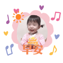 三寶日常，這就是生活