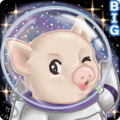 Piggy astronaut (BIG)