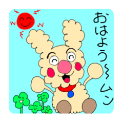 maki-_20210707103730