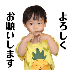 Rina_20210707024500