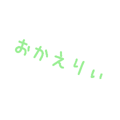 sakurako_20210707173224