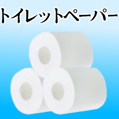 toilet Paper1