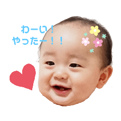 Rei_20210707190713