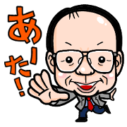 Little Dr. Juzo Matsuda