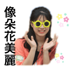 Julia的世界
