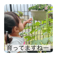 michael_20210707201201