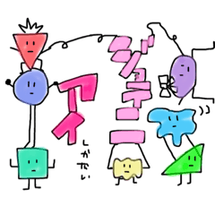 kuu_20210707202606