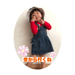 rina_20210707211141