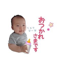 aoi_aratan_20210707