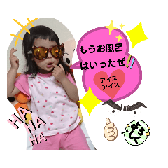 sayuri_20210707221830