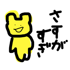 chi_20210707235433