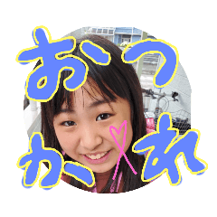 fuuamiki