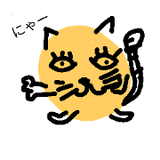 mooncat