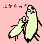~takaramono~