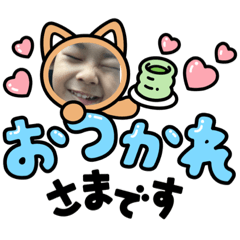 ayumi_20210708103605