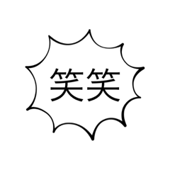 aoi_20210707231738