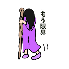 魔女 Lineクリエイターズスタンプまとめ Stamplist 魔女 Lineクリエイターズスタンプまとめ Stamplist