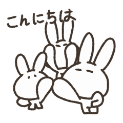 Chewy rabbit group (ver. jp)