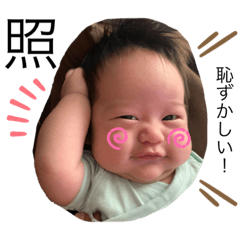 yuka_20210708121438