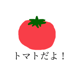 Ryonpy_TOMATO