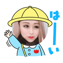 Rei_20210708014242