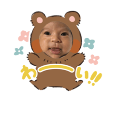 Ayumi_20210708122156