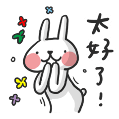 Hot Topic × Hello Rabbits!!!