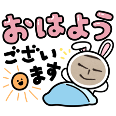 miki_20210708161257